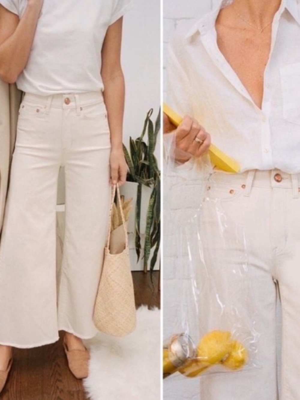 AYR Jeans The Must Wide Leg Raw Hem in Driftwood Cream